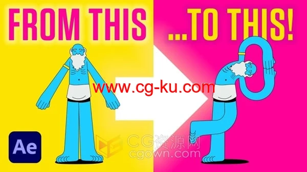 AE插件Bendio v1.0.1 Win/Mac制作弯曲图层摇曳MG动画的图片1