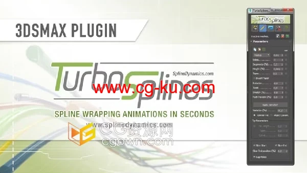 TurboSplines v1.20 3ds Max插件路径动画生成编辑工具的图片1