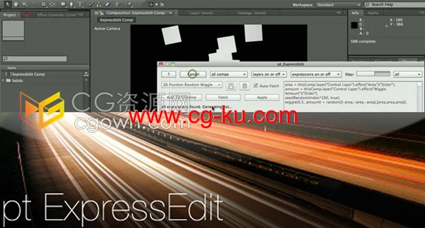 AE脚本pt_ExpressEdit v2.7查找与修改表达式错误工具的图片1