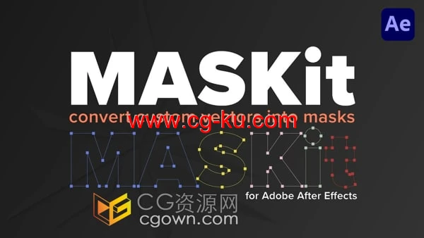 AE脚本Maskit v1.0.0 将自定义矢量形状转换为蒙版工具的图片1