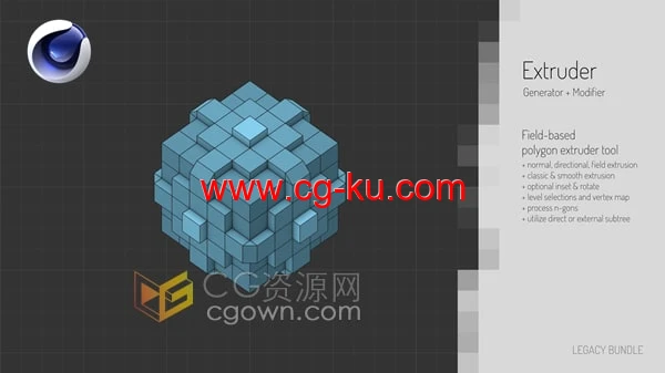 C4D插件Legacy Bundle v0.21.1圆角倒角投射细分挤出工具=的图片1