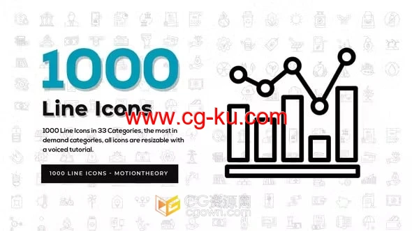 33个不同的类别1000多个线条图标动画-AE模板的图片1