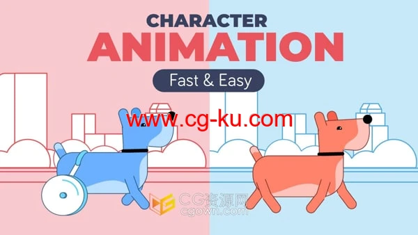 AE教程小狗卡通角色MG动画学习After Effects软件的图片1