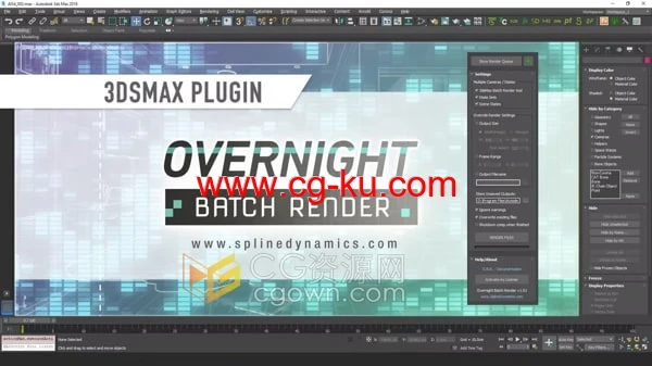 3ds Max插件Overnight Batch Render v1.26批量处理渲染工具的图片1