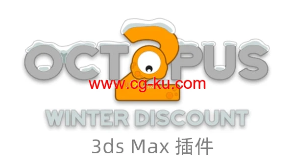 3ds Max插件Octopus 3.4可视化饼状菜单工具的图片1
