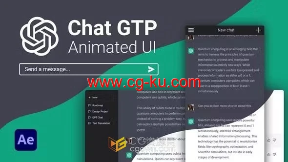 AI聊天Chat GPT人工智能用户界面交互动画-AE模板的图片1