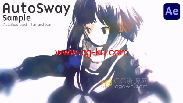 AE脚本AutoSway v1.90制作风吹自由摇曳摆动MG动画的图片1