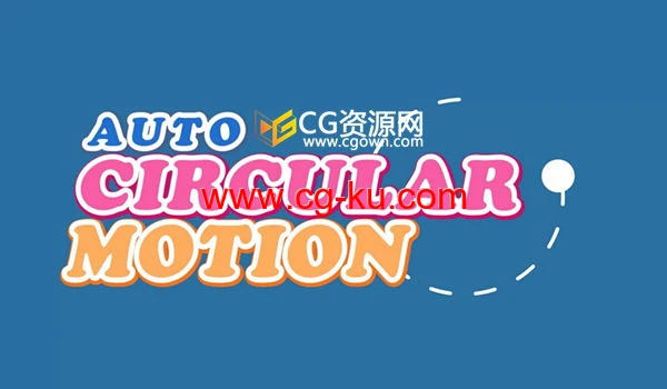 AE脚本AutoCircularMotion v1.05制作圆周循环运动MG图形动画的图片1