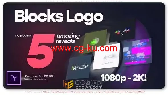故障风格简约的草稿设计制作5种LOGO动画介绍-PR模板的图片1