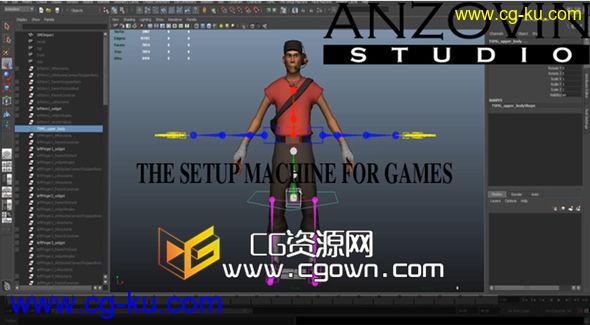 Maya角色索具插件Anzovin The Setup Machine For Games 1.0.8 For 2014的图片1