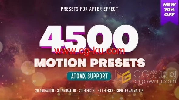4500 Motion Presets AE脚本动画效果预设包下载的图片1