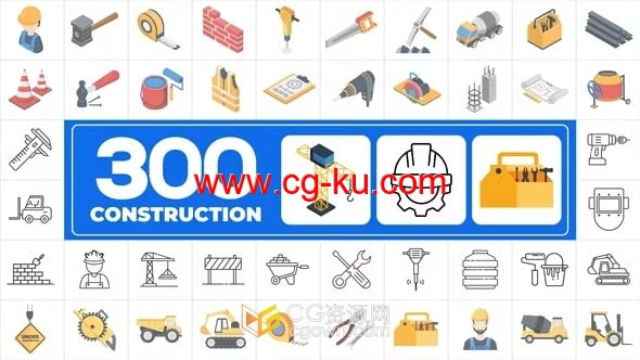 AE模板-300个钢铁机械生产装配线建筑施工工程工业主题图标动画的图片1