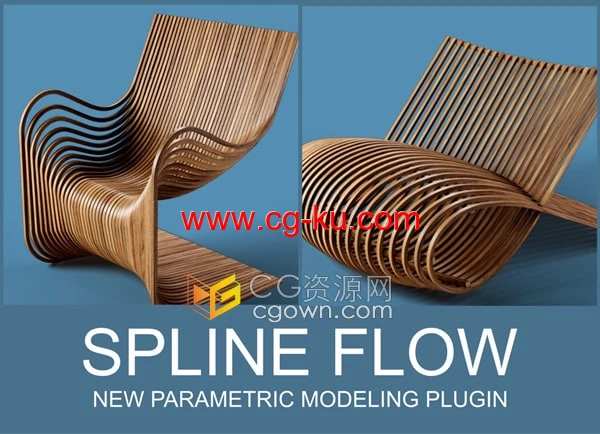 3ds Max插件Spline Flow Pro v0.9.130.59参数化样条建模工具的图片1