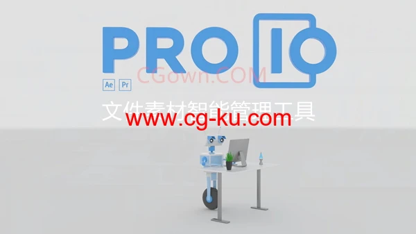 AE与PR脚本Pro IO v2.17.6智能管理软件中素材文件自动化工具的图片1