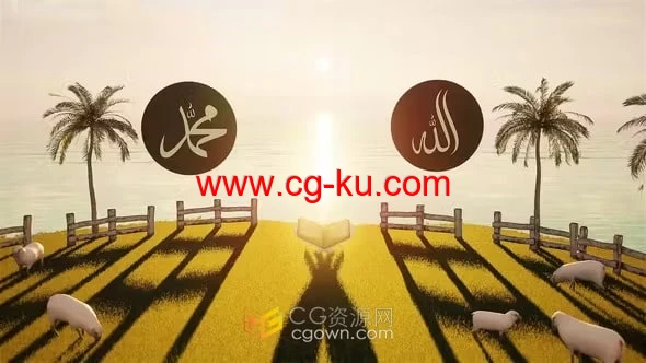 AE模板-开斋节剪纸场景片头养殖场LOGO介绍动画的图片1
