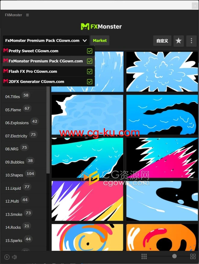 【米松首创破解】FXMonster自带4套完整版预设包2DFX Generator/Flash FX Pro/Pretty Sweet/Premium Pack 【米松首创破解】FXMonster自带4套完整版预设包2DFX Generator/Flash FX Pro/Pretty Sweet/Premium Pack的图片2