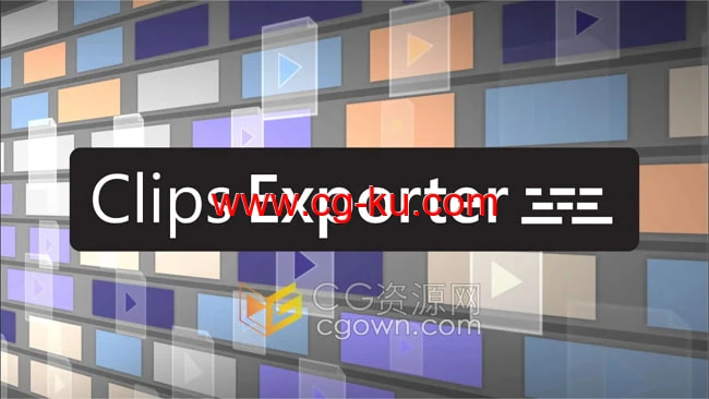 PR脚本Clips Exporter v1.6将时间线多个文件批量导出单独视频的图片1