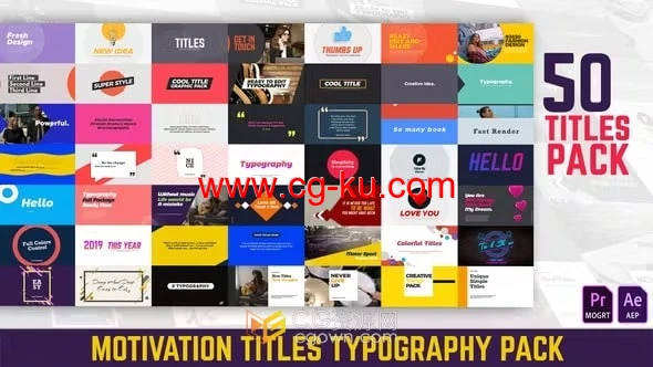 50个超高品质的预设场景标题排版包-AE与PR模板 50个超高品质的预设场景标题排版包-AE与PR模板的图片1