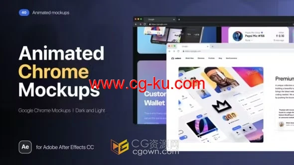 AE模板-浏览器页面展示企业官网响应式网站营销演示的图片1