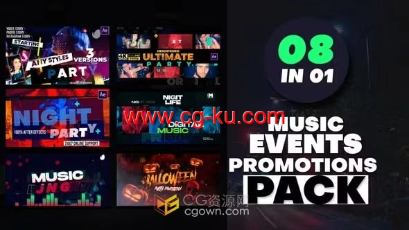 AE模板-音乐活动预告片时尚派对表演介绍开场白的图片1