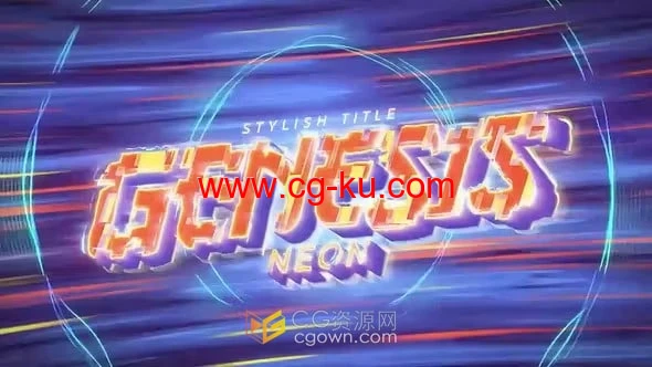 变形扭曲故障线条背景多彩霓虹灯技术标题-PR模板的图片1