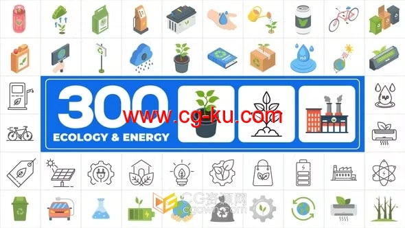 300个生态与能源主题图标动画免费下载-AE模板的图片1