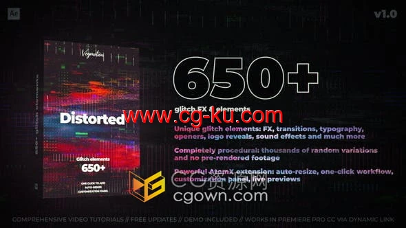 AE/PR扩展脚本汉化版AtomX 3.0.8 附加40多套预设包 AE/PR扩展脚本汉化版AtomX 3.0.8 附加40多套预设包的图片14