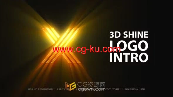 PR模板-3D大气挤出动画艺术光束效果发光标志的图片1