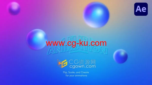 AE脚本Flip Animation v1.0图层翻转对称镜像动画的图片1