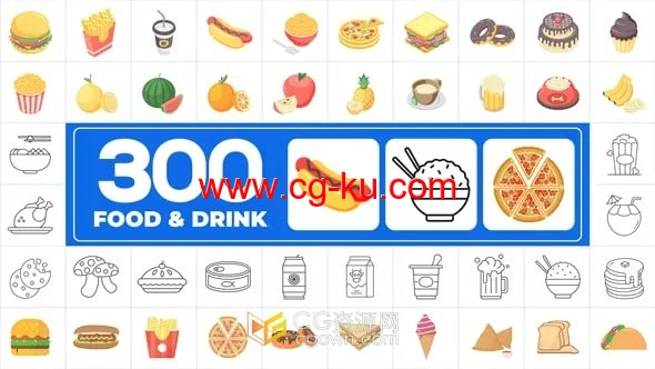 300个食品和饮料图标披萨爆米花奶油面包薯条热狗柠檬水的图片1