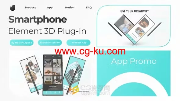 3D应用程序视频广告制作产品信息介绍APP推广-AE模板的图片1