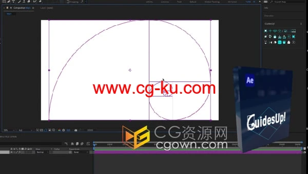 AE脚本GuidesUp! v2.6一键创建磁性3D等距地图黄金比例参考线的图片1