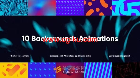 免费下载10个特殊背景动画-AE与PR模板的图片1