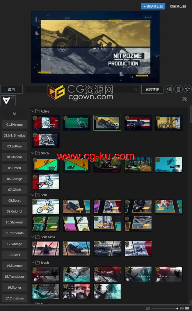 1700+Video Library视频编辑模板库AE脚本预设包下载 1700+Video Library视频编辑模板库AE脚本预设包下载的图片2