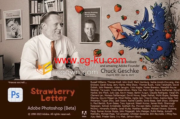 Adobe Photoshop PS2024 v25.1测试版本下载的图片1