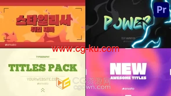 卡通爆炸火焰闪电动画舞蹈开场标题视频片头PR模板的图片1