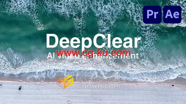 AE/PR插件DeepClear v1.0智能AI视频降噪工具的图片1