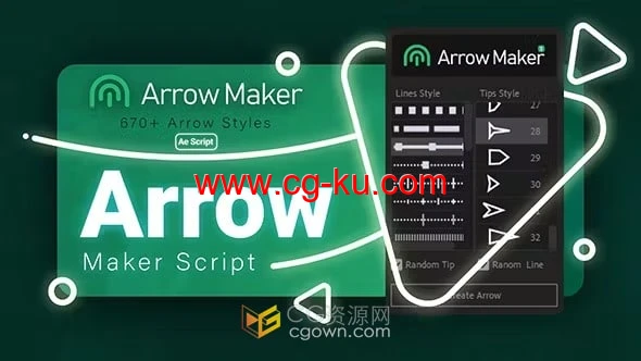 AE脚本Arrow Maker Script箭头动画生成器的图片1