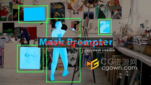 AE插件Mask Prompter V1.10.1人工智能AI遮罩蒙版视频抠像的图片1