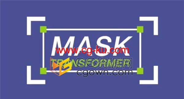 AE脚本Mask Transformer v1.1.1遮罩图形自由变换控制工具的图片1