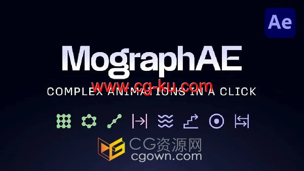 AE脚本MographAE v1.5快速创建克隆图层与动画控制工具的图片1