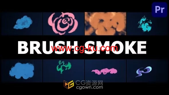 PR模板-8个彩色烟雾元素Brush Smoke的图片1
