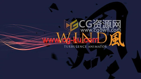 AE脚本Wind v1.06物体风吹飘散汇聚粒子动画制作的图片1