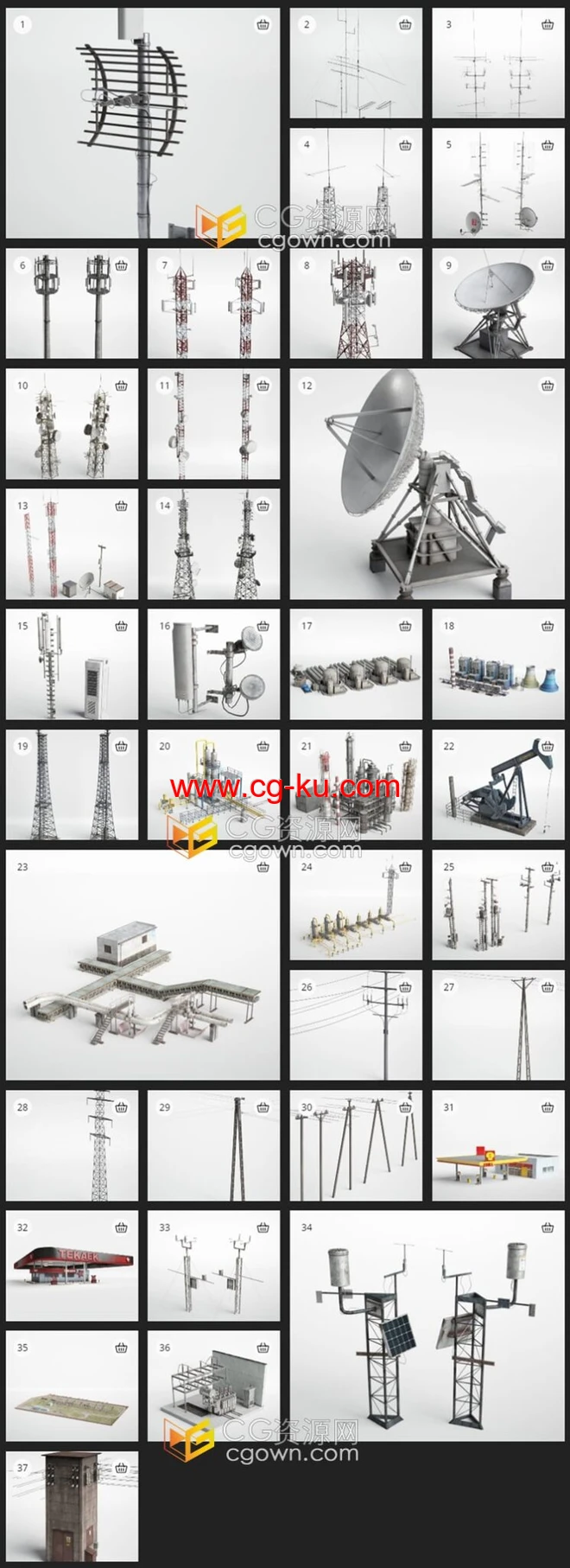 3D模型37个工业道具和建筑元素天线发电站加油站能源杆模型的图片2