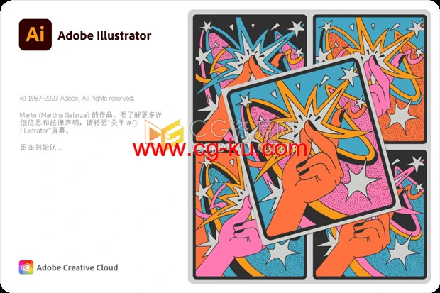 Adobe Illustrator Ai2024 v28.0.0.88 Win中文版本下载 Adobe Illustrator Ai2024 v28.0.0.88 Win中文版本下载的图片1