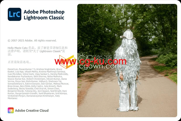 Adobe Lightroom Classic 2024 v13.0.0.15 Win中文版本的图片1