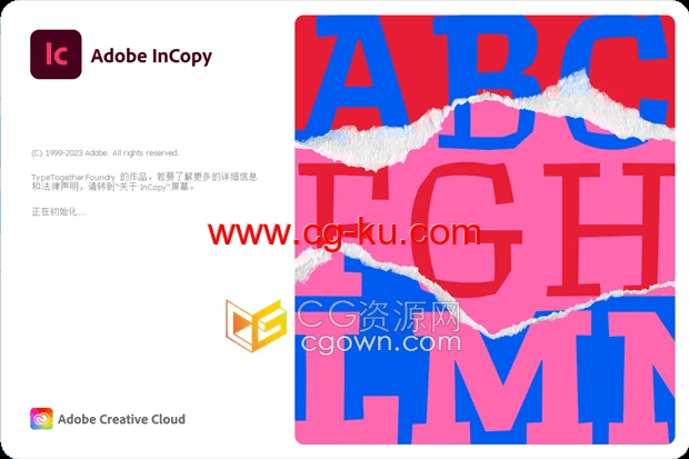 Adobe InCopy 2024 v19.0 Win中文新版本下载的图片1