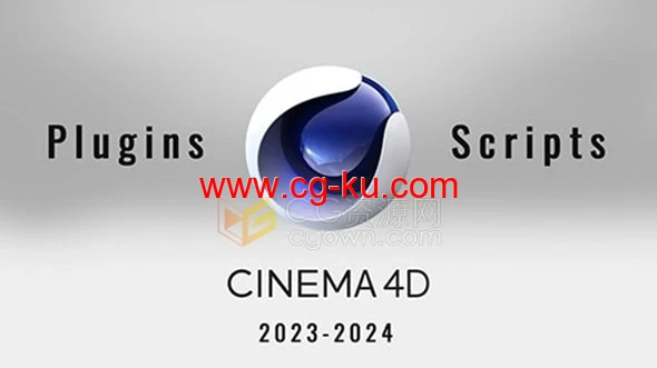 59套C4D插件合集必备插件支持Cinema 4D 2023-2024版本的图片1