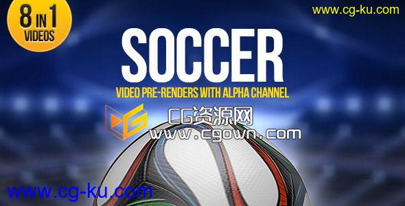 巴西世界怀足球转场全高清视频素材 Videohive Soccer Ball Brazil 8in1 带Alpha通道的图片1