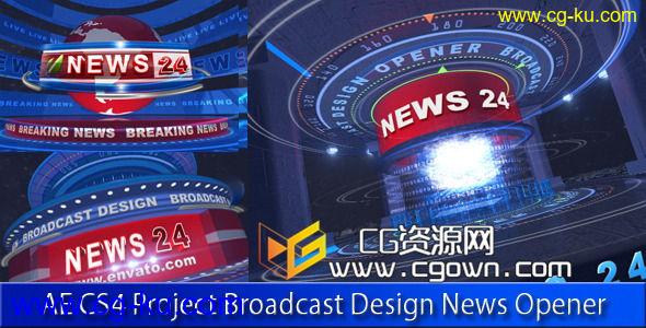 广播设计新闻电视包装 Videohive Broadcast Design News Opener AE模板的图片1